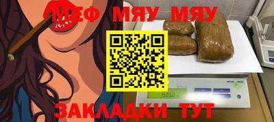 не бодяженный Рузаевка