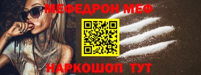 ГАЛЛЮЦИНОГЕННЫЕ ГРИБЫ Рязань
