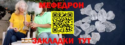 не бодяженный Рузаевка