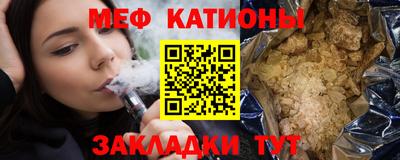 не бодяженный Рузаевка