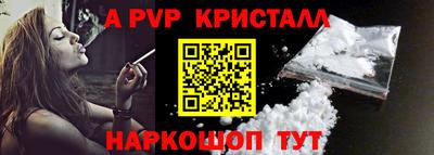 не бодяженный Рузаевка