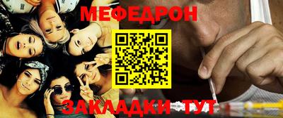не бодяженный Рузаевка