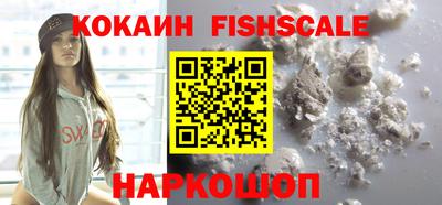 не бодяженный Рузаевка