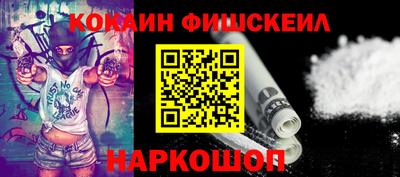 ГАЛЛЮЦИНОГЕННЫЕ ГРИБЫ Рязань