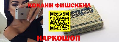 ГАЛЛЮЦИНОГЕННЫЕ ГРИБЫ Рязань