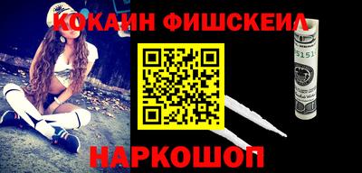 ГАЛЛЮЦИНОГЕННЫЕ ГРИБЫ Рязань
