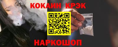 ГАЛЛЮЦИНОГЕННЫЕ ГРИБЫ Рязань