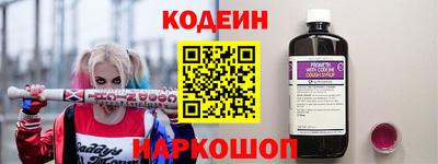 ешки Рыбинск