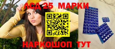 ГАЛЛЮЦИНОГЕННЫЕ ГРИБЫ Рязань
