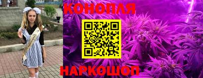 ешки Рыбинск