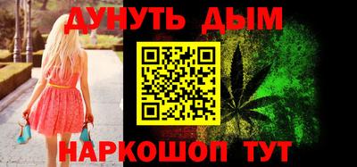 ГАЛЛЮЦИНОГЕННЫЕ ГРИБЫ Рязань