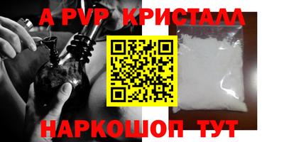 не бодяженный Рузаевка