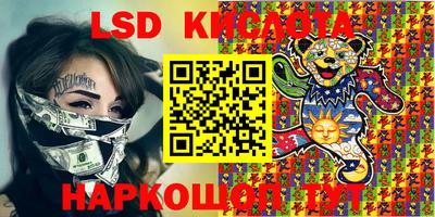 ешки Рыбинск