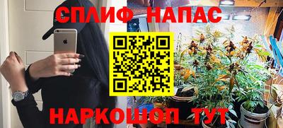 ешки Рыбинск