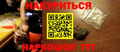 ешки Рыбинск