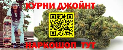 ГАЛЛЮЦИНОГЕННЫЕ ГРИБЫ Рязань
