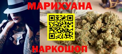 ешки Рыбинск