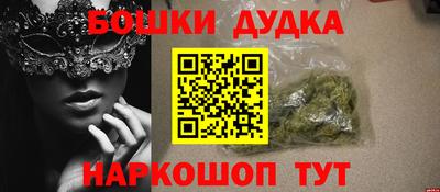 ГАЛЛЮЦИНОГЕННЫЕ ГРИБЫ Рязань