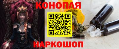 ГАЛЛЮЦИНОГЕННЫЕ ГРИБЫ Рязань