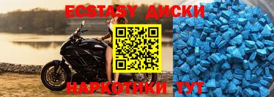ешки Рыбинск