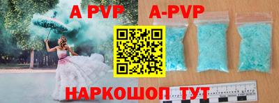 не бодяженный Рузаевка