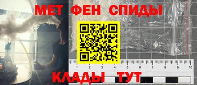 ешки Рыбинск