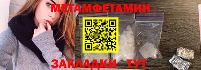ГАЛЛЮЦИНОГЕННЫЕ ГРИБЫ Рязань