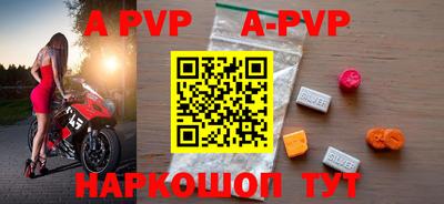ГАЛЛЮЦИНОГЕННЫЕ ГРИБЫ Рязань