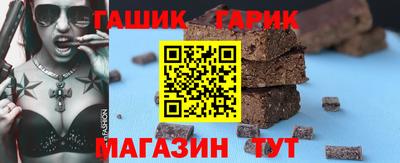 ешки Рыбинск