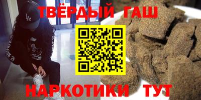 не бодяженный Рузаевка