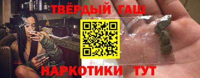 не бодяженный Рузаевка