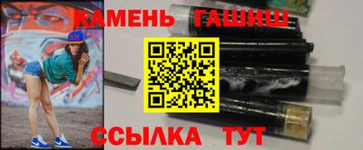 не бодяженный Рузаевка