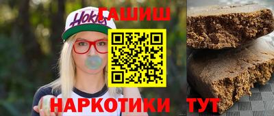 не бодяженный Рузаевка