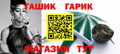 не бодяженный Рузаевка