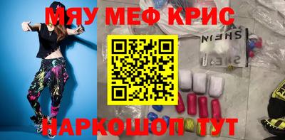 не бодяженный Рузаевка