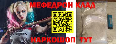 не бодяженный Рузаевка